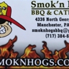 Smok'n Hogs BB gallery