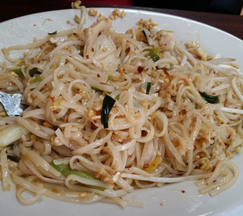 Bangkok City Thai Cuisine in Fraser - Fraser, MI. Pad Thai with Chicken Med Spice