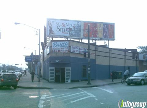 Bruce Grocery & Sub Shop - Baltimore, MD