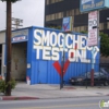 Smog Check Test Only gallery
