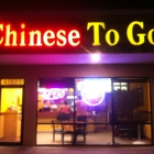 Chinese To Go