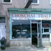 Chokchai Thai Food gallery