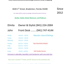 New Look Barber or Beauty and Supplies - Barbers