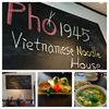 Pho 1945 gallery