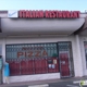 Rosario's Italian Restaurant