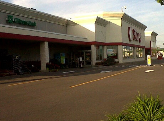 Tops Friendly Market - Buffalo, NY