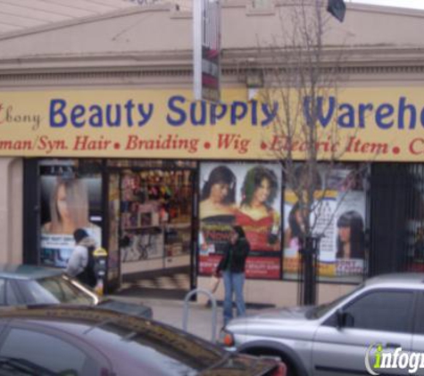 Ebony Beauty Supply - San Francisco, CA