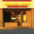 Golden Star Chinese Restaurant - Chinese Restaurants