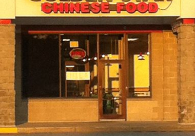 Golden Star Chinese Restaurant 500 Kings Hwy New Bedford Ma 02745 - Ypcom