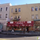 Pang Kee Bargain Market - Grocery Stores