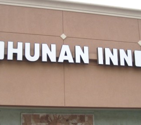 Hunan Inn Restaurant - Houston, TX