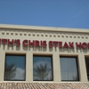 Ruth's Chris Steak House gallery