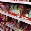 Walgreens gallery