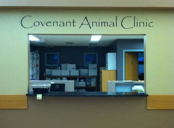 Covenant Animal Clinic - Bellbrook, OH