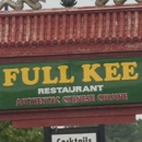 Full Kee Restaurant - Chinese Restaurants