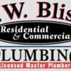 J.W. Bliss Plumbing gallery