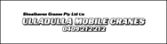 Ulladulla Mobile Cranes - Crane Hire