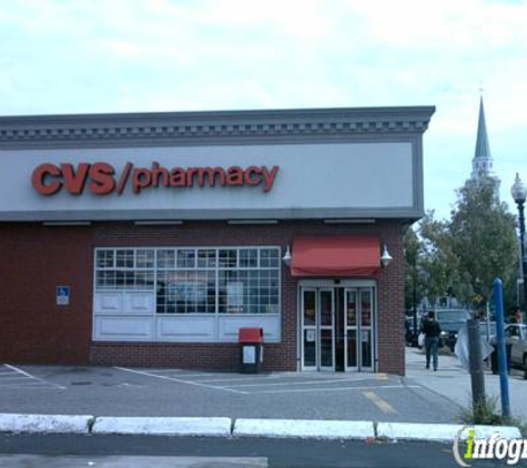 CVS Pharmacy - Brighton, MA