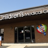Prospect Pediatrics PSC gallery