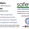 Safewell Technologies Inc gallery