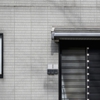 Bob Lock And Key gallery