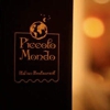 Piccolo Mondo Italian Restaurant gallery