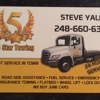 5 Star Towing gallery