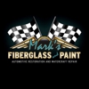 Mark's Fiberglass and Paint gallery