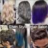 Yidi Chen Stylist Hair Salon gallery