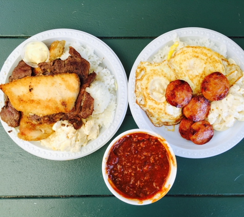 Rainbow Drive-In - Honolulu, HI. Mix plate (BBQ beef, chicken, and mahi mahi), 2 eggs plate with Portuguese sausage, and a bowl of chili.