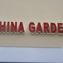 China Garden Restaurant - Asian Restaurants