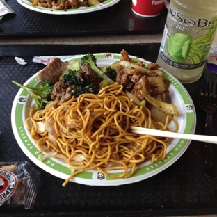 Panda Express - Orlando, FL