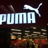 The PUMA Store gallery