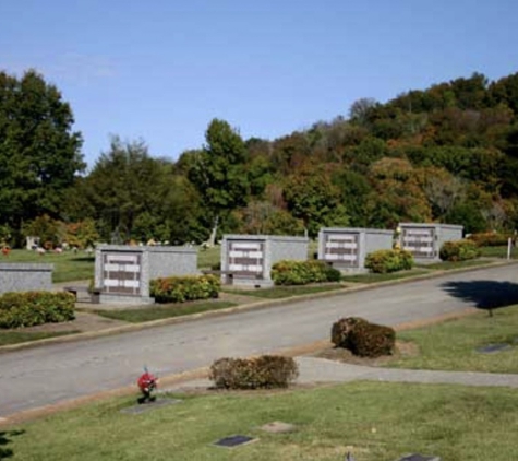 Harpeth Hills Memory Gardens Funeral Home & Cremation Center - Nashville, TN
