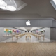 Apple Short Hills