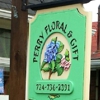 Perry Floral & Gift Shop II gallery