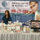 Hawaii Medical Skin Care