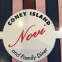 Novi Coney Island