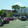 A & J Auto Center gallery