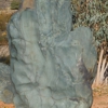 Yuba Blue Boulders gallery