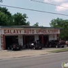 Galaxy Auto Trim gallery