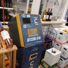 CoinFlip Bitcoin ATM - Orbit Beer & Wine - Lanham (Lanham)