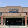 Vanderbilt Infectious Disease Clinic Clarksville gallery