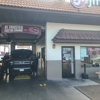Jiffy Lube Oil Change gallery