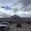 Tractor Supply Co gallery