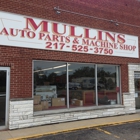 Mullins Auto Parts