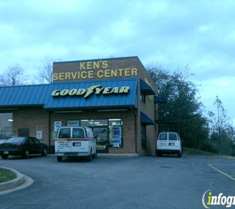 Ken's Service Center - Hanover, MD