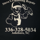 Steve's Plumbing Repair