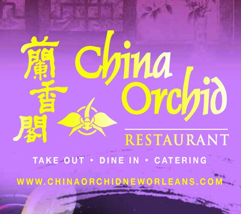 China Orchid Restaurant - New Orleans, LA