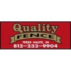 Quality Fence gallery